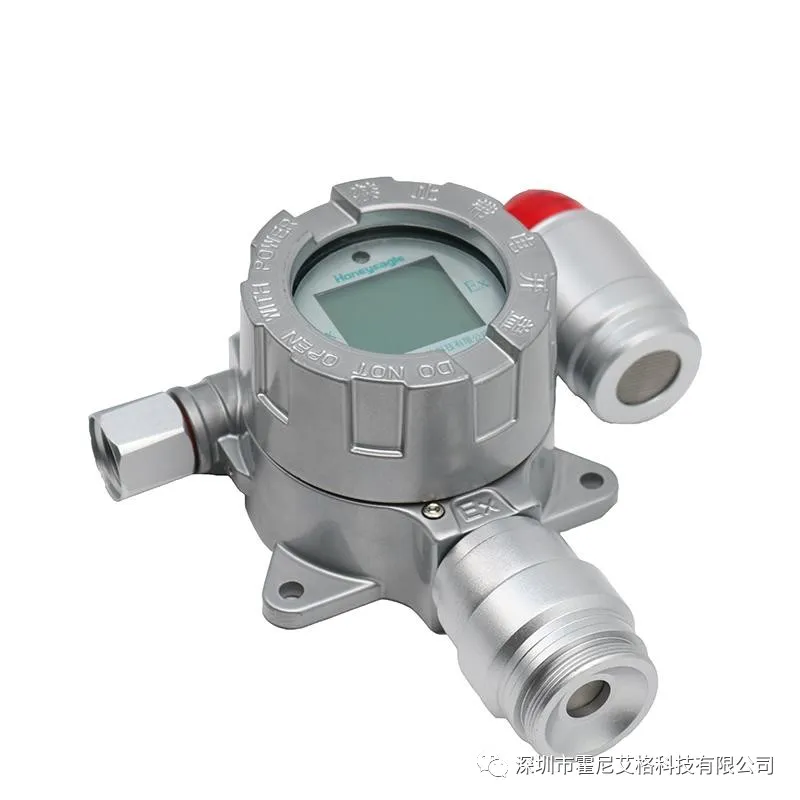 VOC氣體檢測(cè)儀使用PID原理的七大優(yōu)勢(shì)